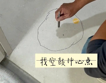 大方瓷砖空鼓维修公司分享砂料配比不正确在瓷砖铺贴过程中可能导致以下问题